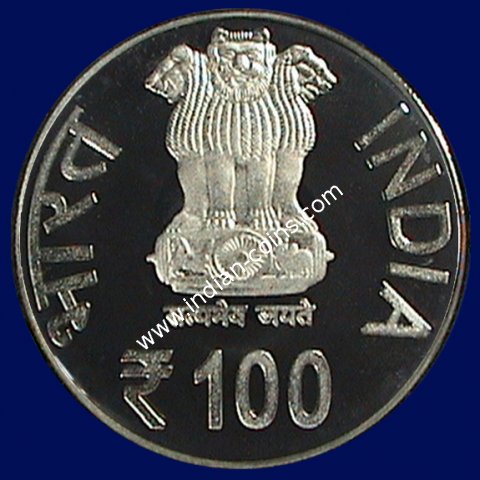 100 Rupees