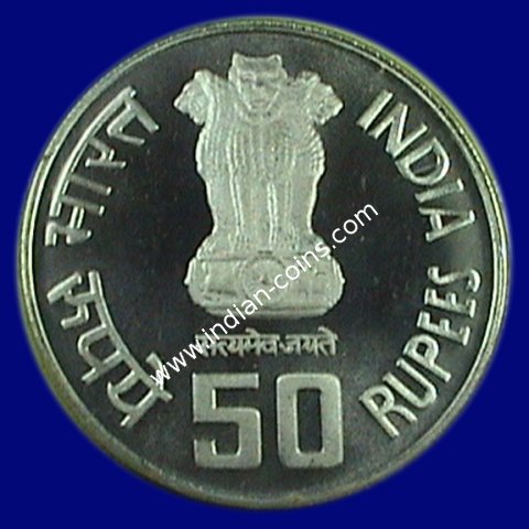 50 Rupees