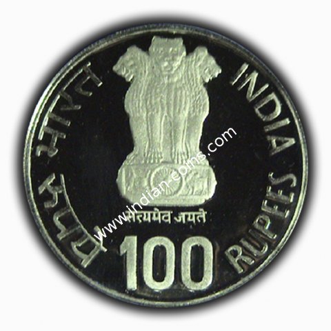 100 Rupees