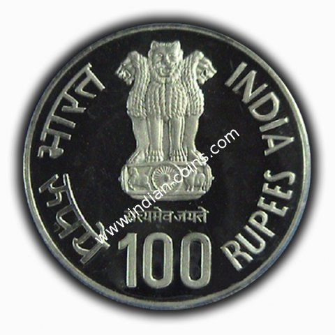 100 Rupees