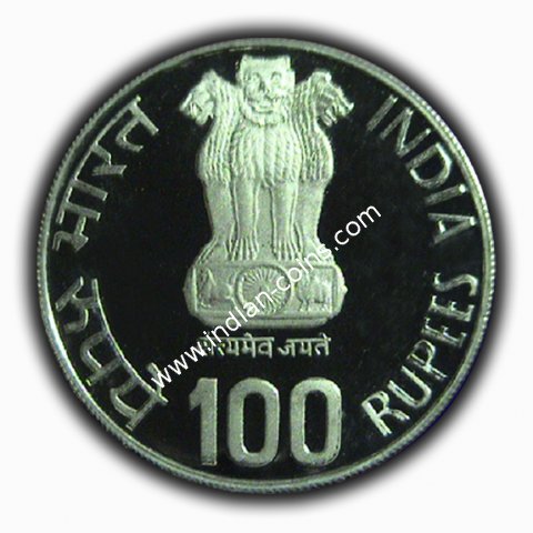 100 Rupees