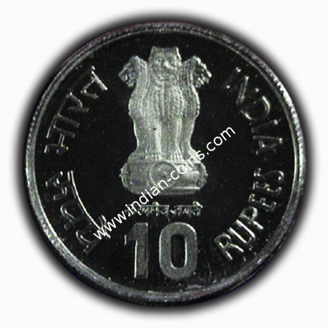 10 Rupees