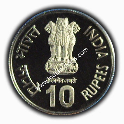 10 Rupees