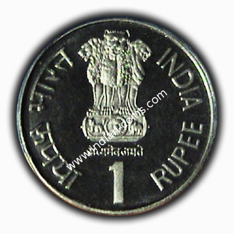 1 Rupee