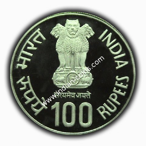 100 Rupees