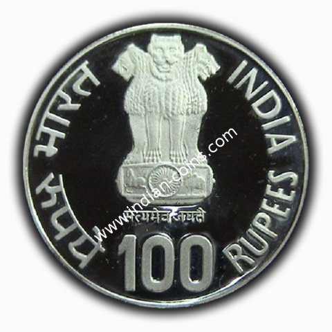 100 Rupees