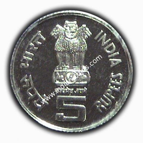 5 Rupees