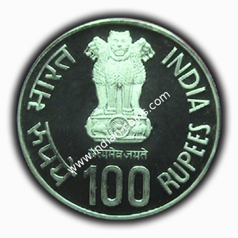 100 Rupees