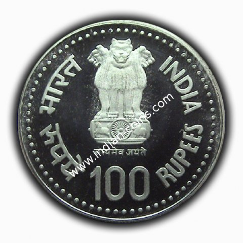 100 Rupees