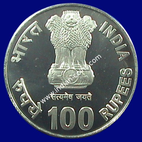 100 Rupees