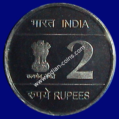 2 Rupees