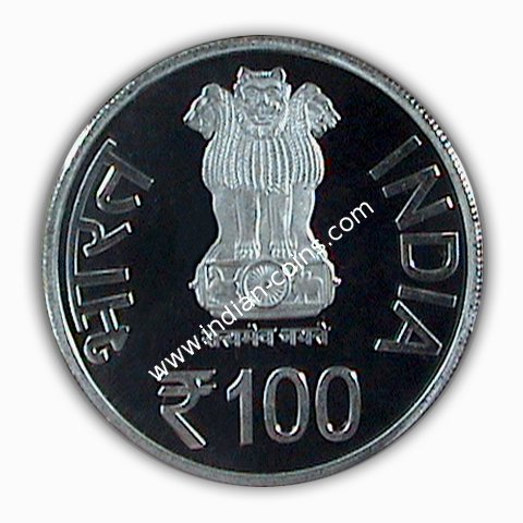 100 Rupees 