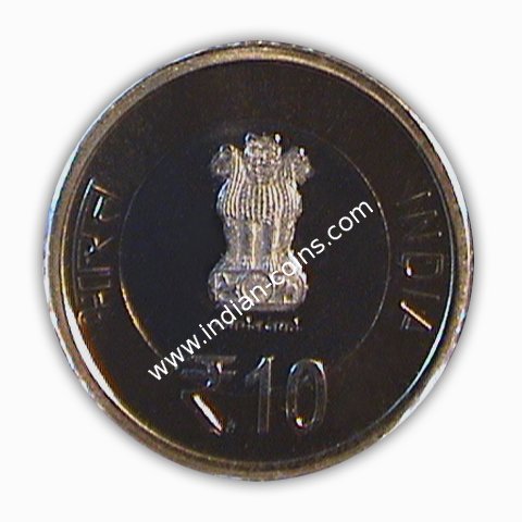 10 Rupees