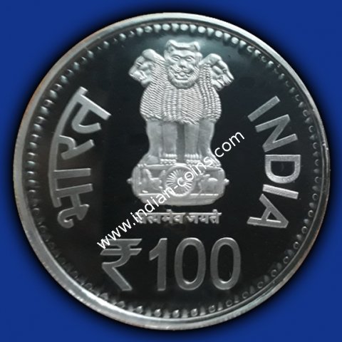 100 Rupees