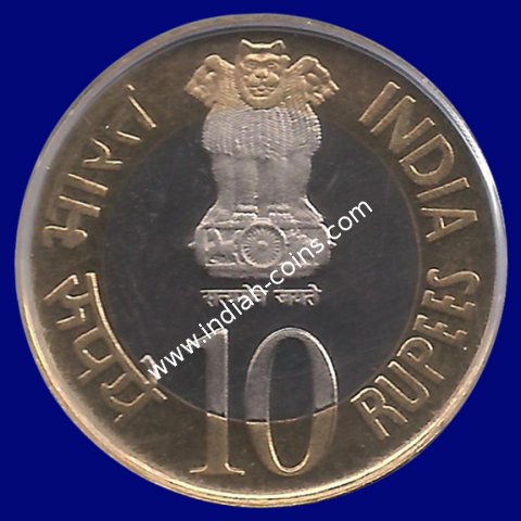 10 Rupees