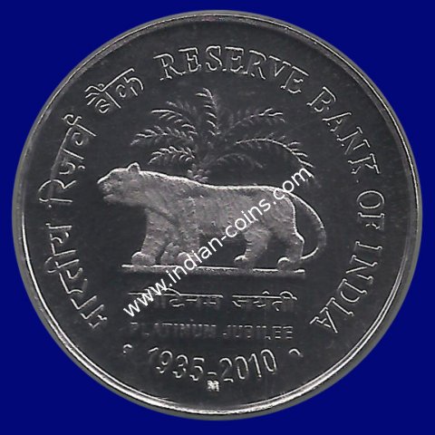 2 Rupees