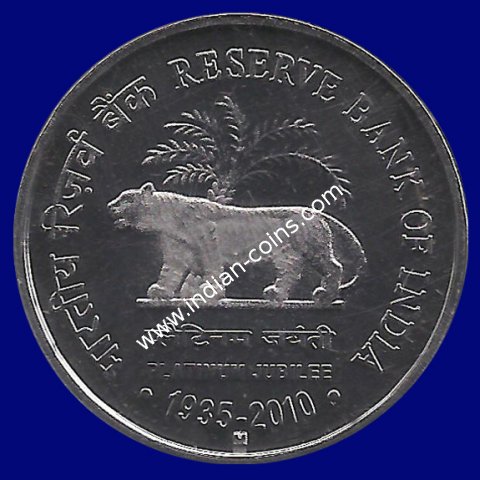 1 Rupees