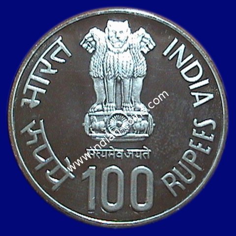 100 Rupees