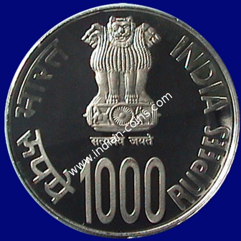 1000 Rupees