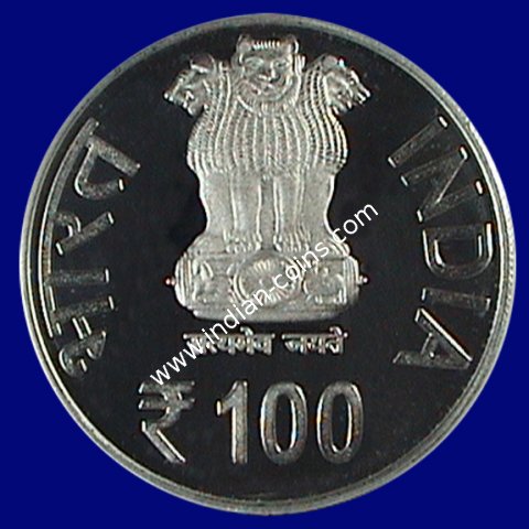 100 Rupees