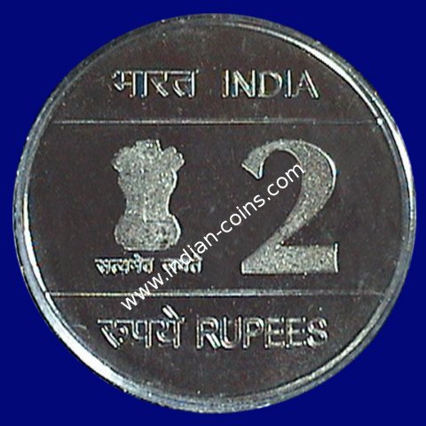 2 Rupees