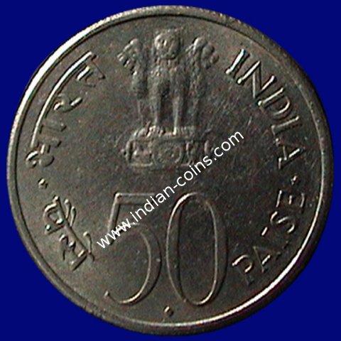 50 Paisa Legend Hindi