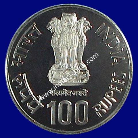 100 Rupees