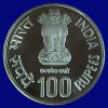 100 Rupees