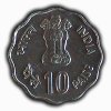 10 Paise