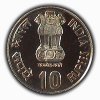 10 Rupees