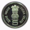 5 Rupees