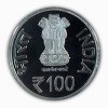 100 Rupees 