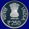 2019 : 250th Session of Rajya Sabha
