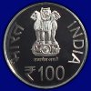 100 Rupees