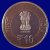 Commemorative Coins » 2013 commemorative coins » 2013 : 60 Years of Coir Board