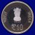 Commemorative Coins » 2013 - 2016 » 2016 National Archives » 10 Rupees