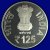 Commemorative Coins » 2013 - 2016 » 2015 : Dr. S. Radhakrishnan » 125 Rupees