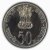 Commemorative Coins » 1964 - 1980 » 1974 : Planned Family » 50 Rupees