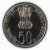 Commemorative Coins » 1964 - 1980 » 1975 : Woman's Year » 50 Rupees