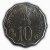 Commemorative Coins » 1964 - 1980 » 1977 : Save for Development » 10 Paise