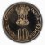 Commemorative Coins » 1964 - 1980 » 1978 : Food and Shelter for all » 10 Rupees