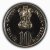 Commemorative Coins » 1964 - 1980 » 1977 : Save for Development » 10 Rupees
