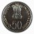 Commemorative Coins » 1964 - 1980 » 1977 : Save for Development » 50 Rupees
