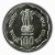 Commemorative Coins » 1964 - 1980 » 1980 : Rural Women's Development » 100 Rupees