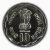 Commemorative Coins » 1964 - 1980 » 1980 : Rural Women's Development » 10 Rupees