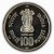Commemorative Coins » 1981 - 1990 » 1981 : First World Food Day » 100 Rupees