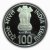 Commemorative Coins » 1981 - 1990 » 1981 : Year of the Child » 100 Rupees