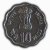 Commemorative Coins » 1981 - 1990 » 1982 : IX Asian Games » 10 Paise