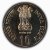 Commemorative Coins » 1981 - 1990 » 1982 : IX Asian Games » 10 Rupees