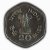 Commemorative Coins » 1981 - 1990 » 1982 : Second World Food Day » 20 paise